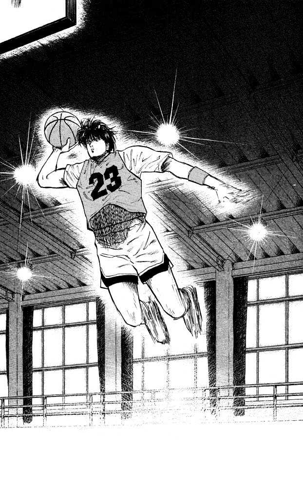 Slam Dunk, Chapter 13 image 18